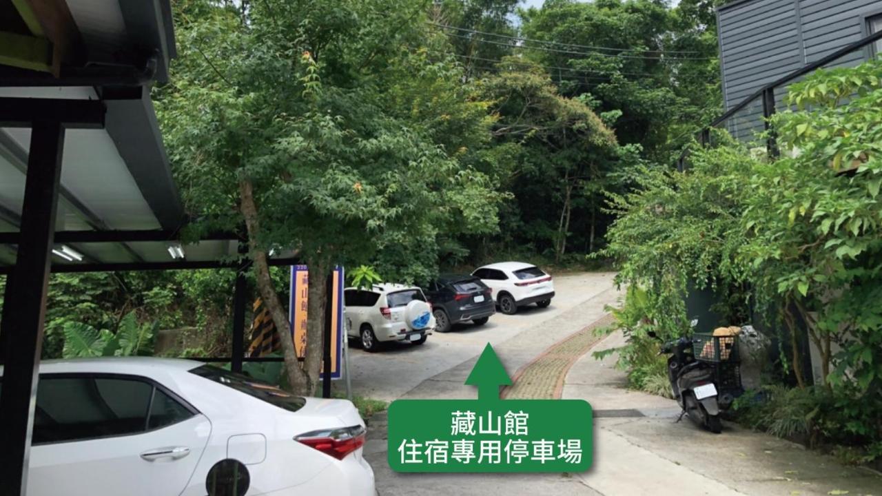 Zhou Ye Cottage Sanyi Zewnętrze zdjęcie