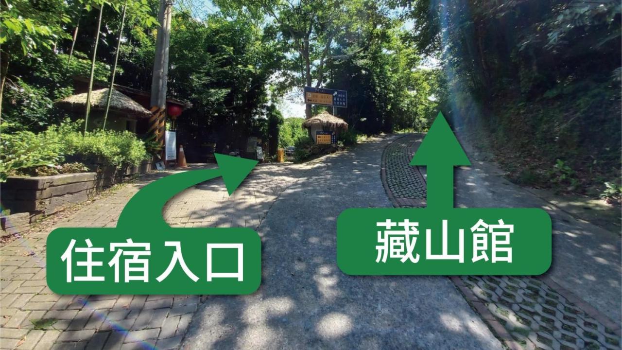 Zhou Ye Cottage Sanyi Zewnętrze zdjęcie